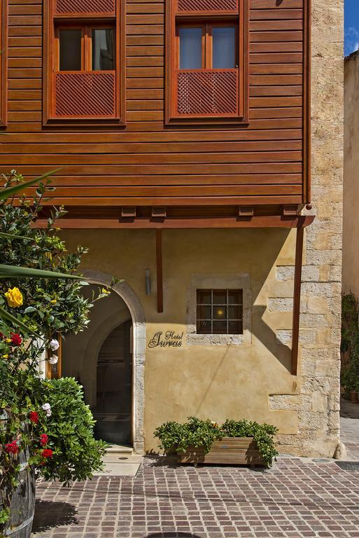 Ionas Boutique Hotel La Canea Exterior foto